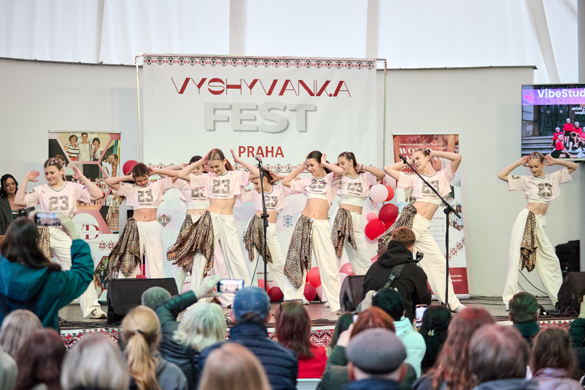 Репетиція